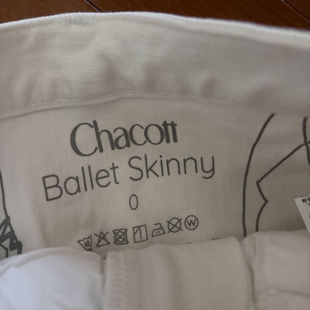 チャコット　白パンツ　新品未使用