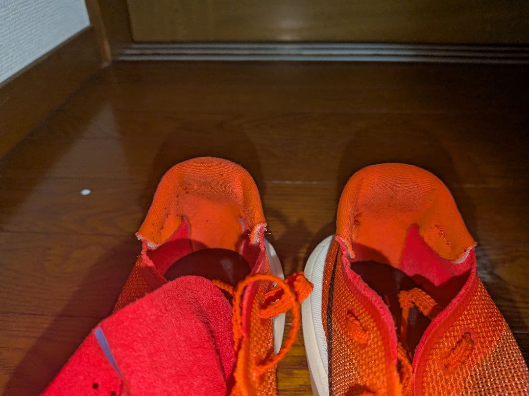 メタスピード エッジ TOKYO 26.5cm