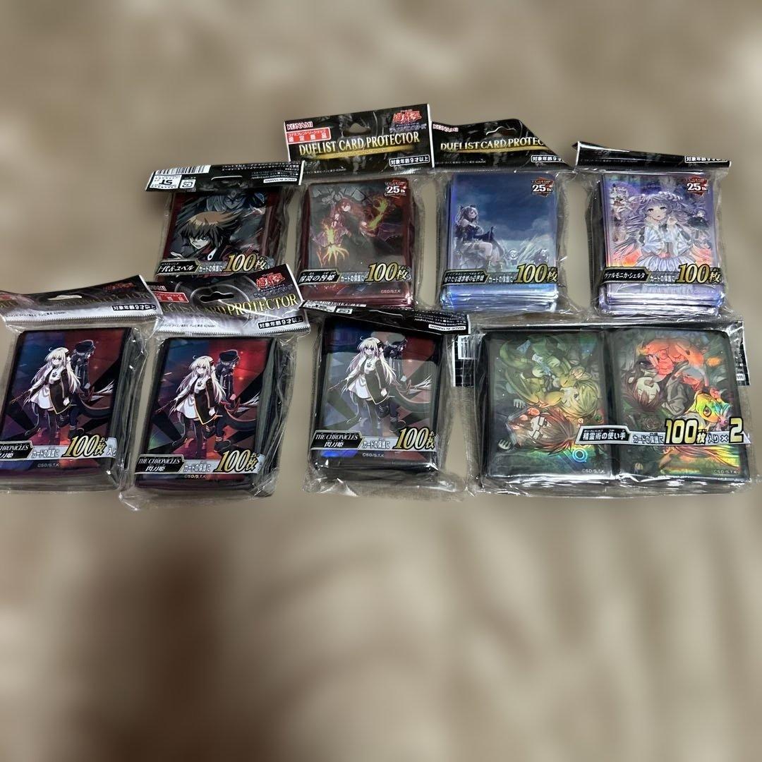 【割引中】遊戯王OCG 引退品【スリーブ・サプライ多数】