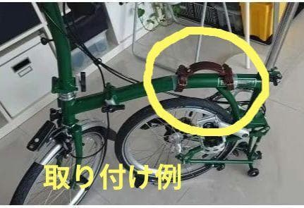 ブロンプトンに最適 ハンドメイド 本革製フレームホルダー ブラウンカラー