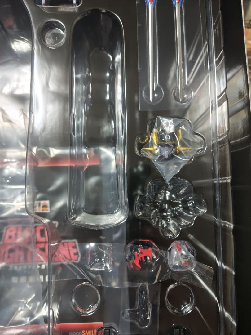 ザ・合体　ブラックマイトガイン（開封品）