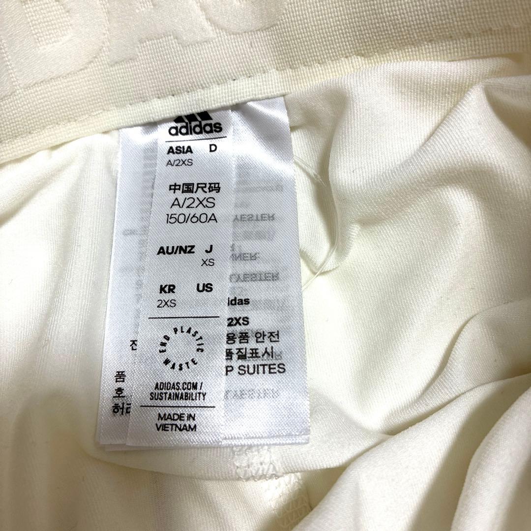 【新品タグ付】アディダスゴルフ XS 上下セット 白 ストレッチ コーデュロイ