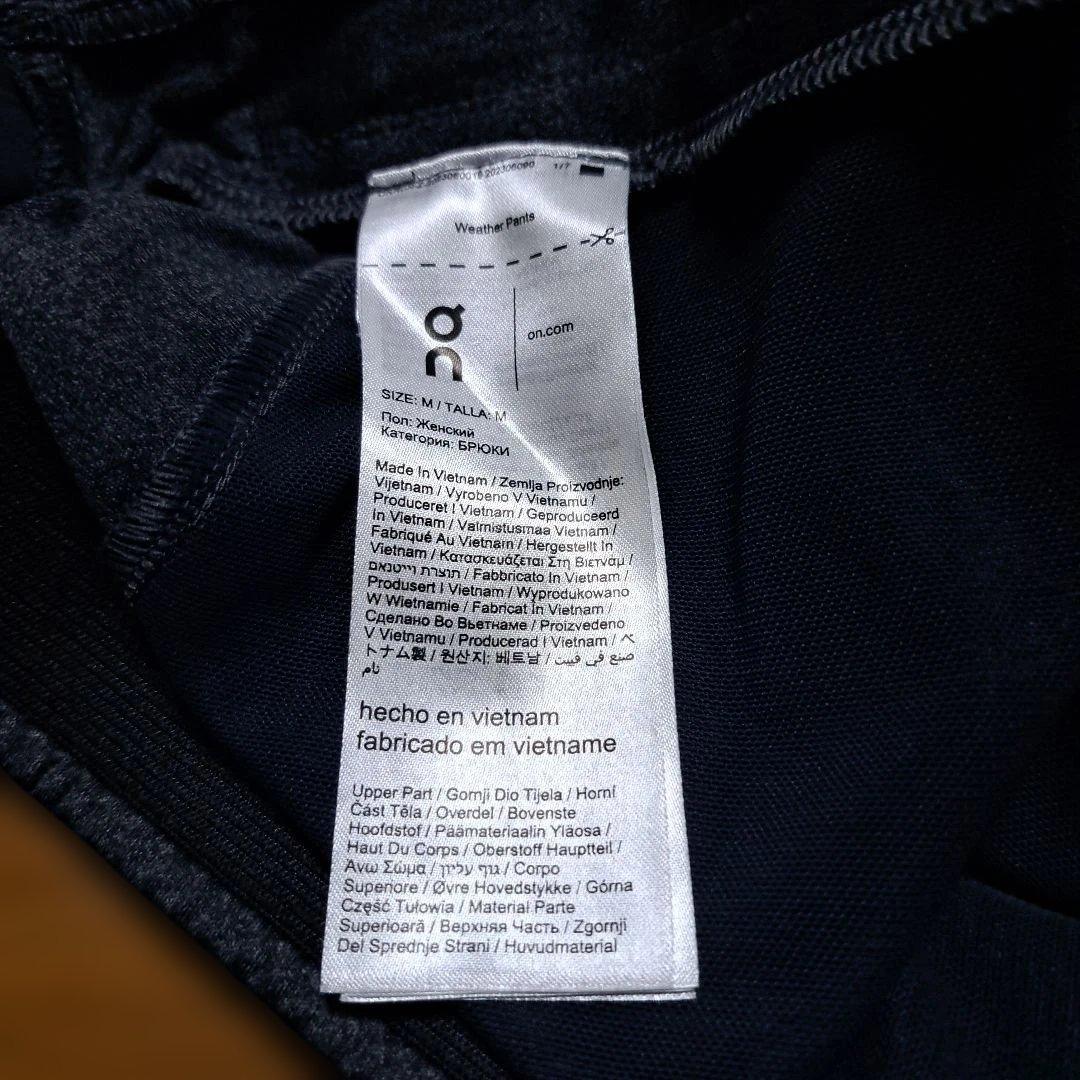 オン On Weather Pants ランニングパンツ メンズＭ