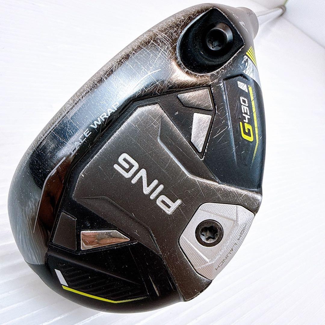 PING　G430　HL　ユーティリティ　4U　スピーダーNX HL45／ピン