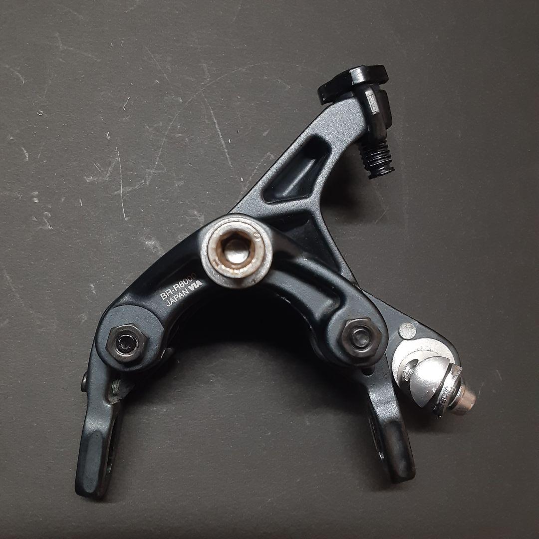 SHIMANO ULTEGRA R8000 キャリパーブレーキ