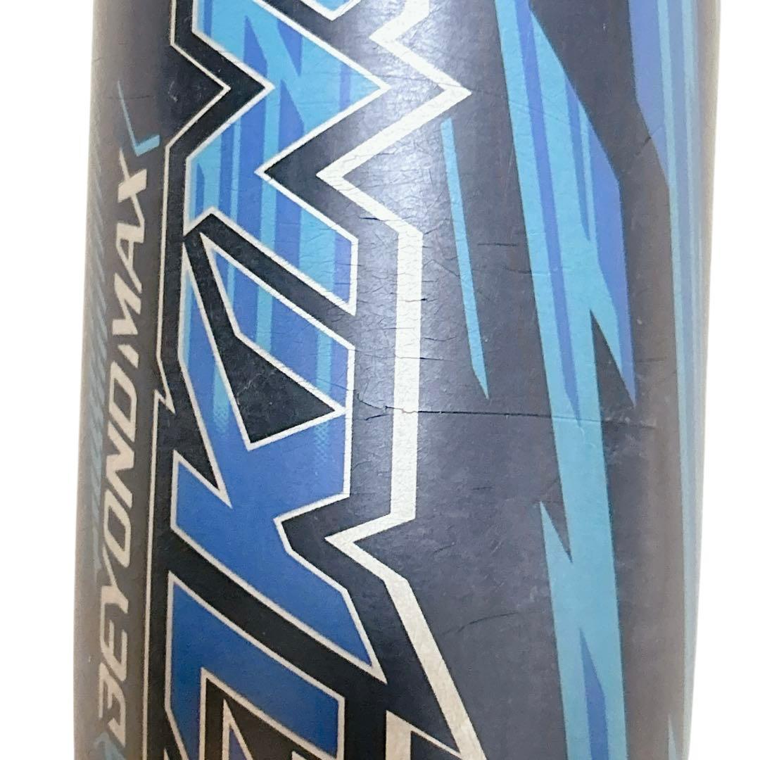 ミズノ ビヨンドマックス ギガキング02 83cm 軟式 金属バット M号対応