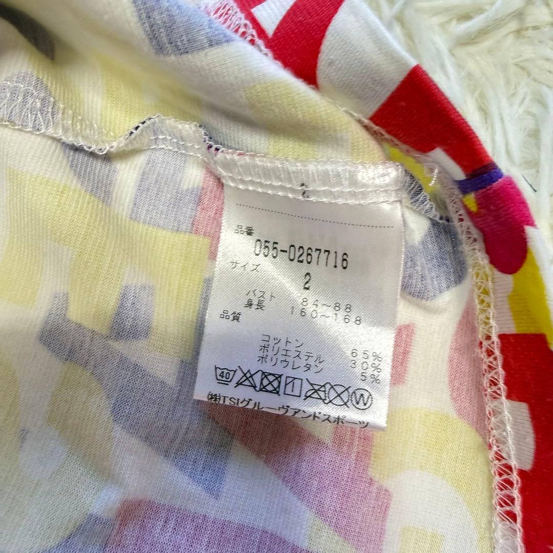 【パーリーゲイツ】美品 セットアップ モックネック スカート 2 レディース