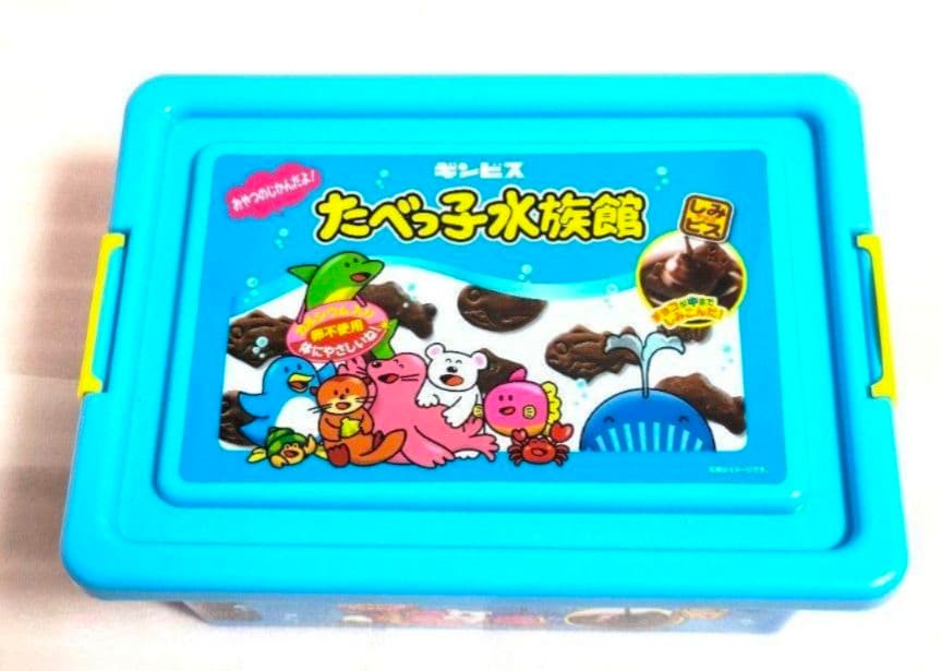 美品♡お菓子コンテナボックス　たべっ子どうぶつ　水族館　トランク缶　２点セット⑥