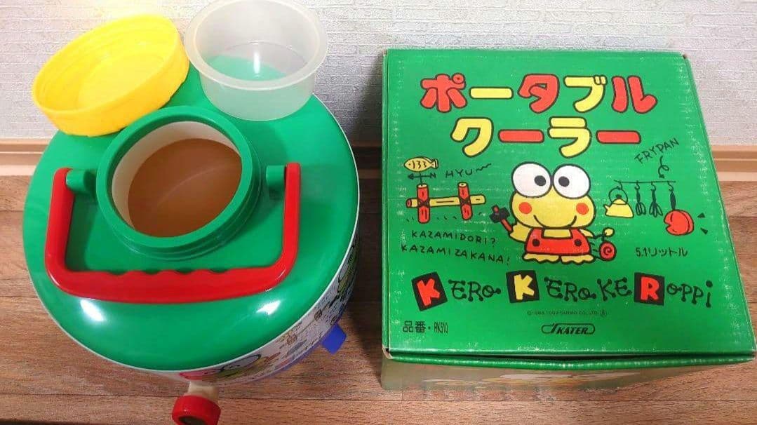 けろけろけろっぴ　昭和　レトロ