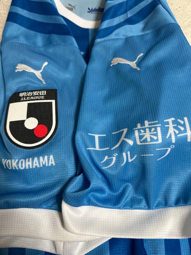 横浜FC 2024 ユニフォーム 井上潮音