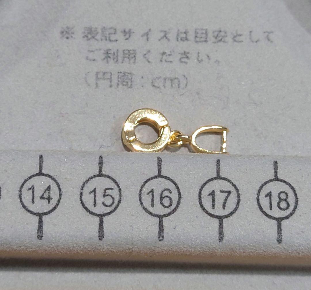 パーツ