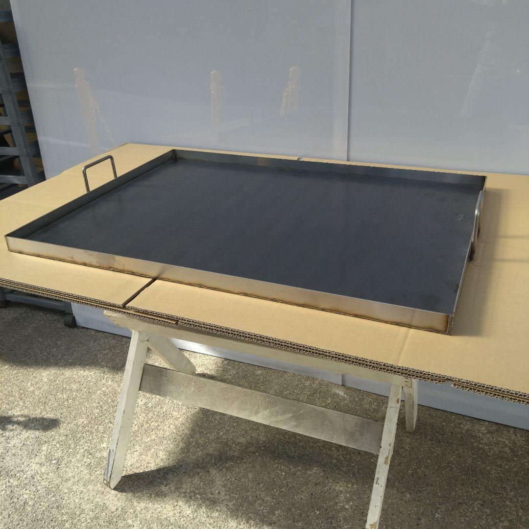 特大鉄板　９００×５５０　キャンプに　バーベキューに最適　お好み焼そば　イベント