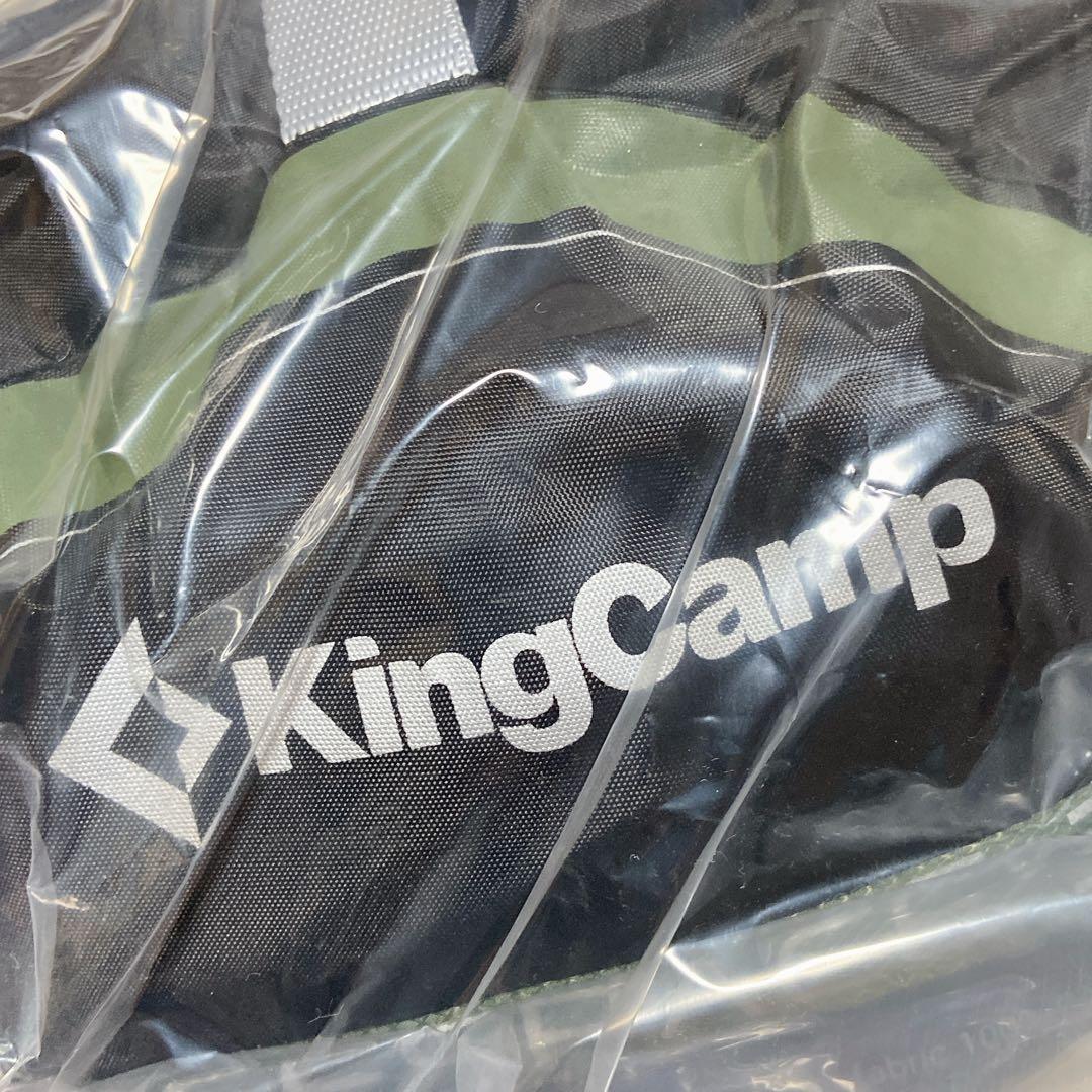 KingCamp 寝袋 ワイド 封筒型 フランネル生地 大人用 収納袋付き