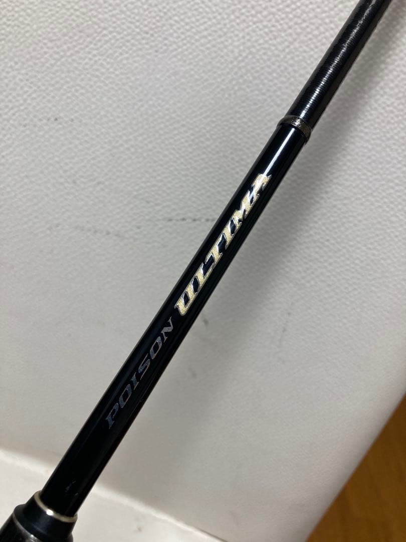 手渡し限定　 ポイズンアルティマ　264UL/M トルザイトモデル　シマノ