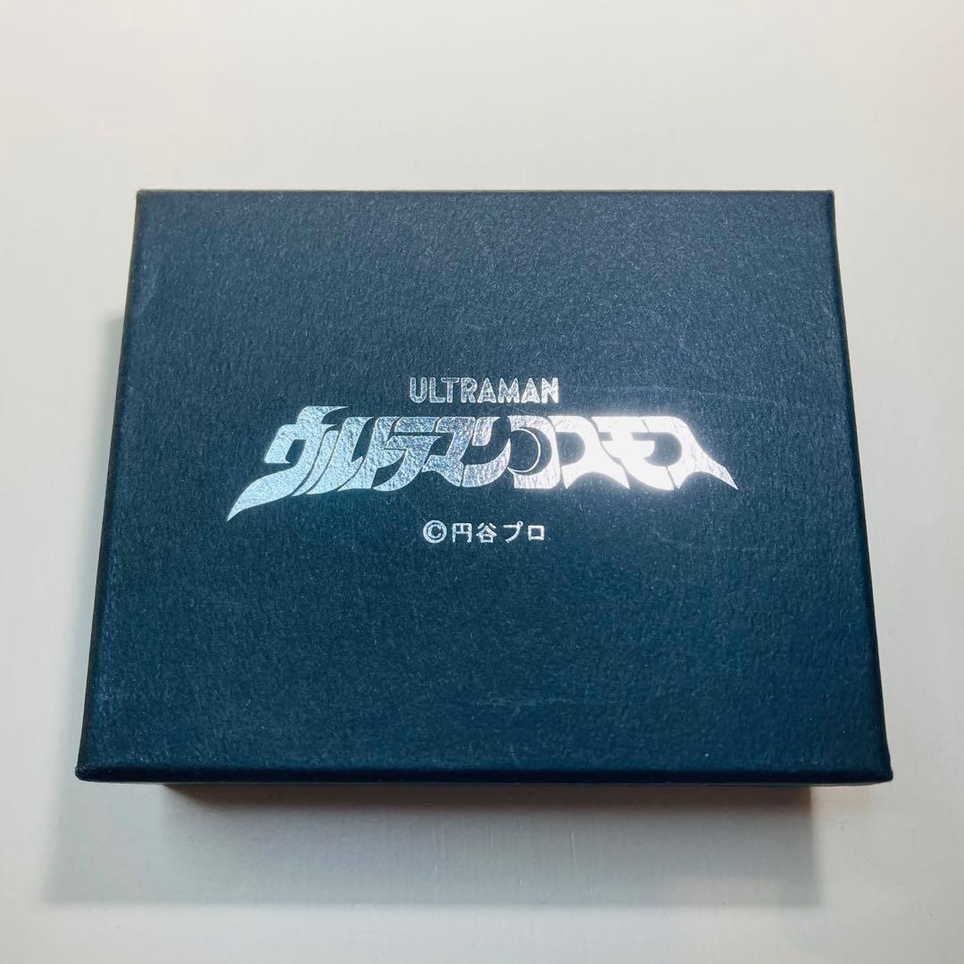 【超美品】ウルトラマンコスモス 輝石ペンダント ネックレス