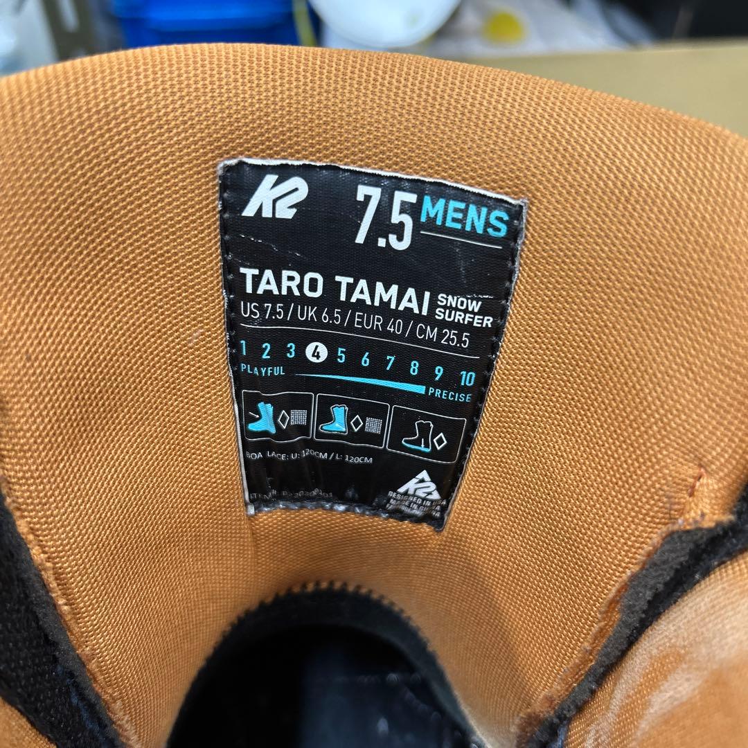 T Tブーツ