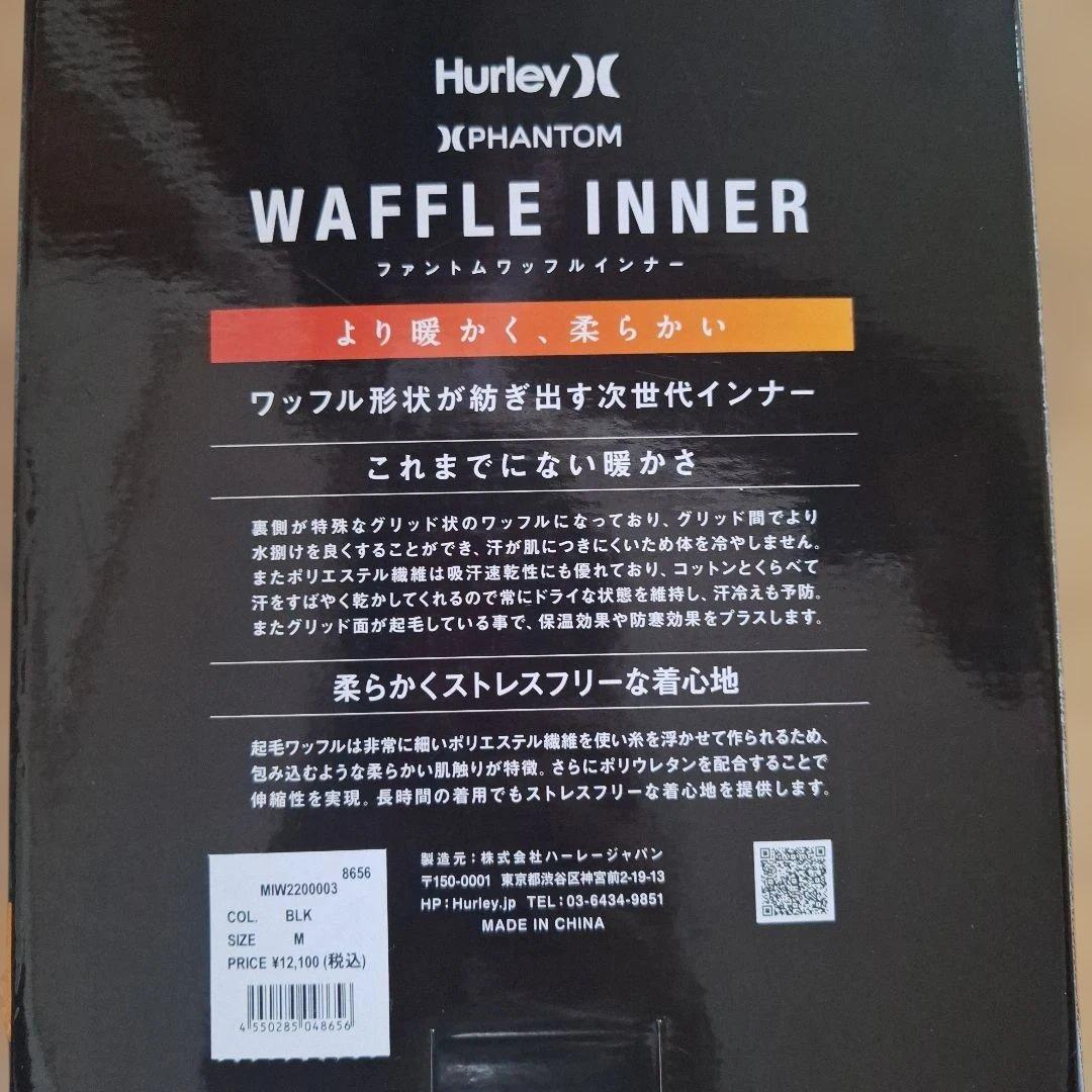 値下げ！新品！　ハーレー インナー　ファントム ワッフルインナー クルーネック
