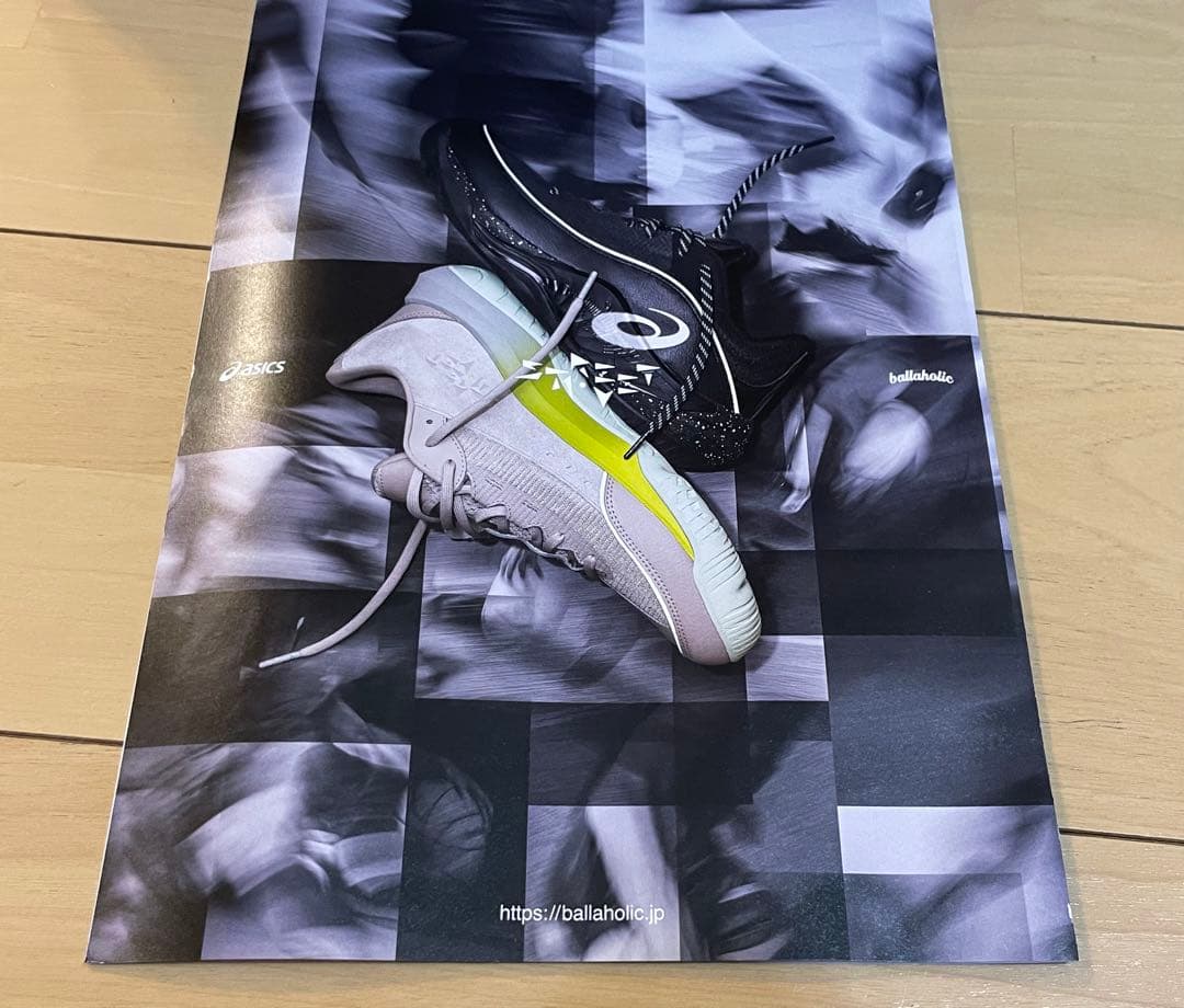 【ソックス2本付き】ASICS UNPRE ARS LOW 3 27cm