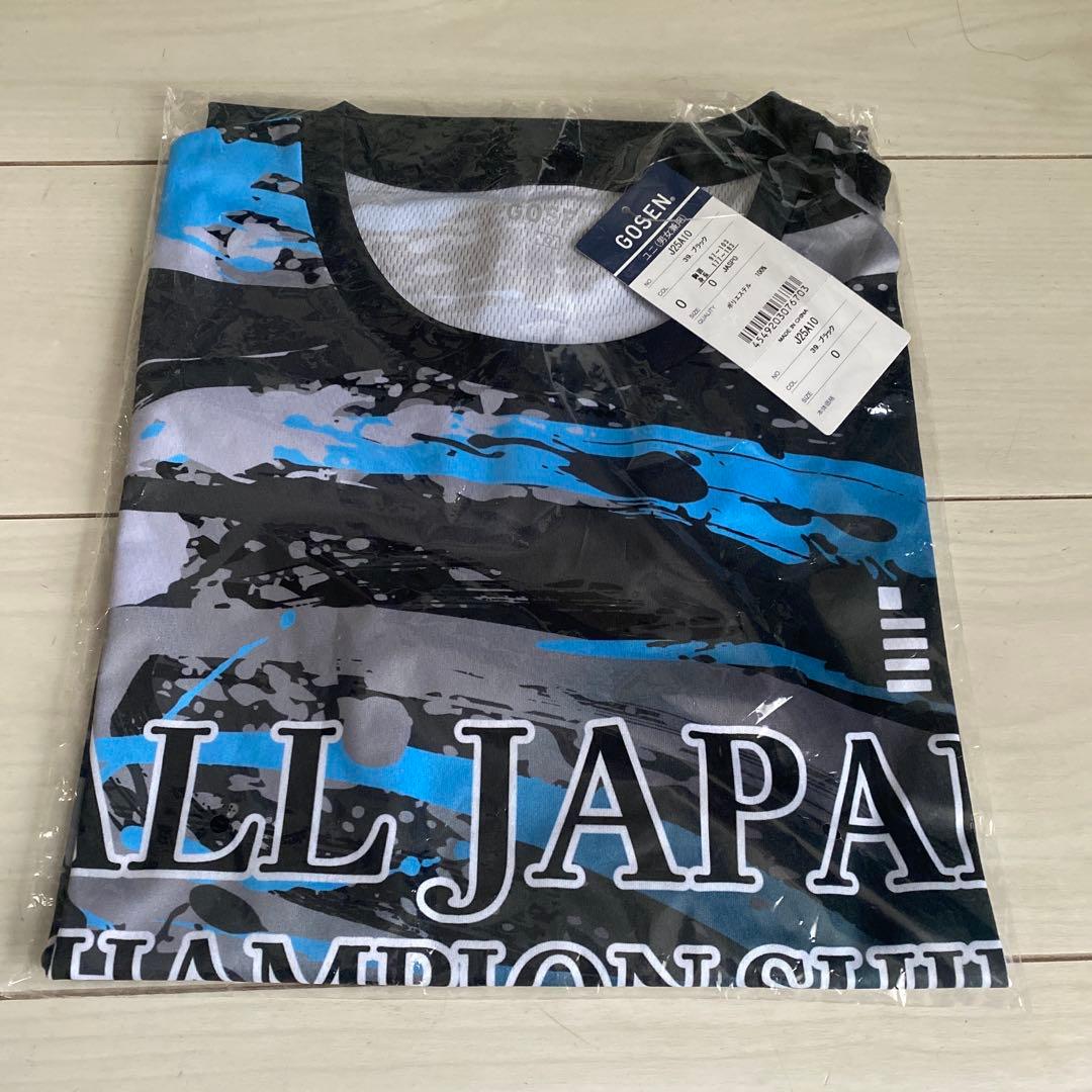 GOSENインターハイTシャツ　Oサイズ