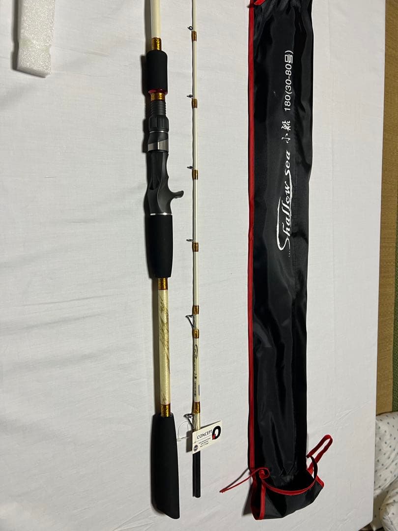 戦桃丸　Shallow sea小船180 （30〜80）②