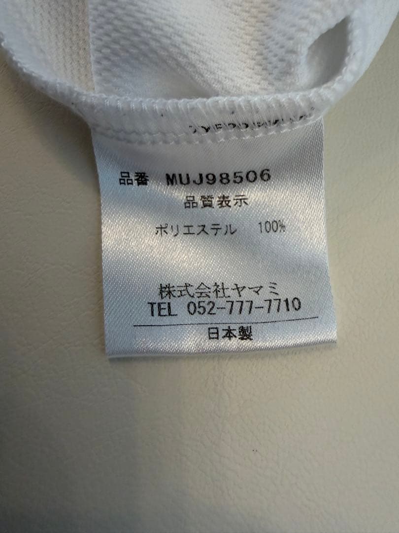 DAICHI GOLF MUTA MARINE ポロシャツ