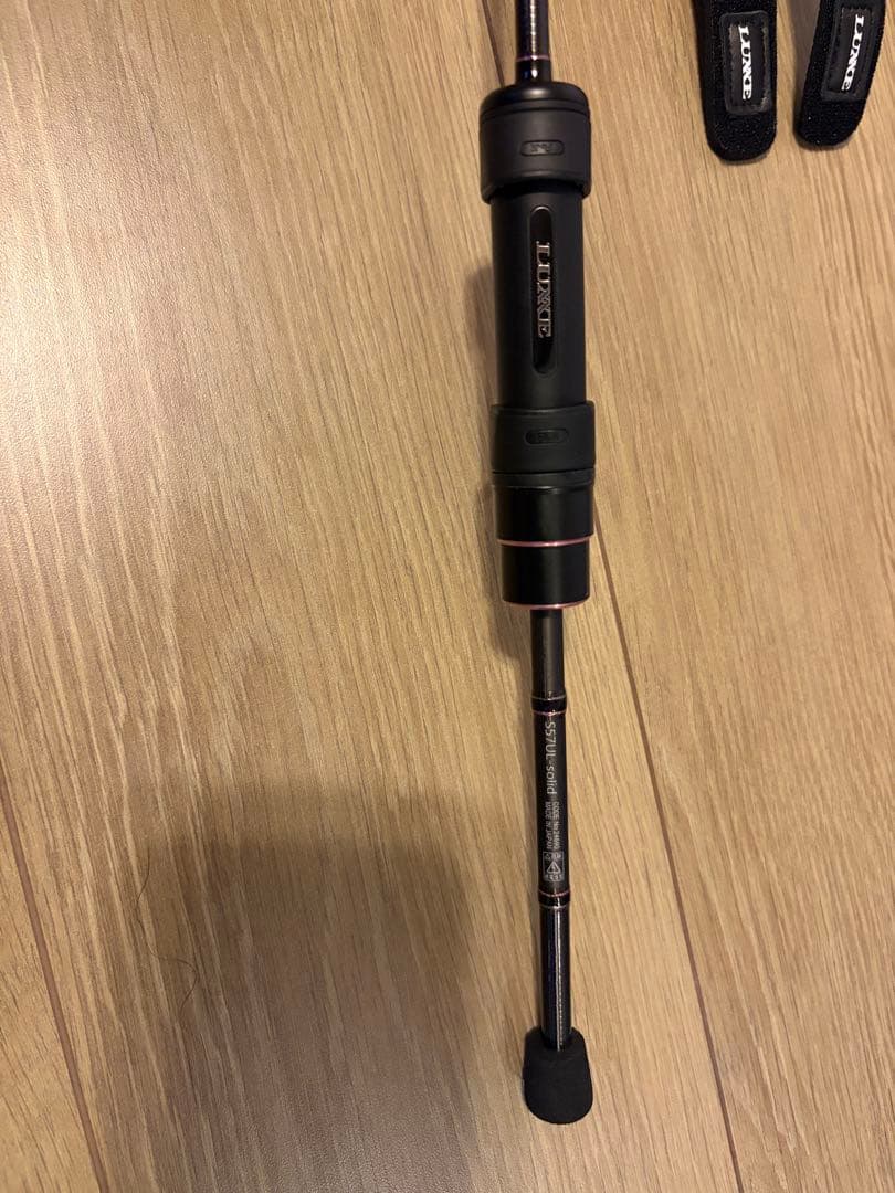 がまかつ LUXXE ラグゼ 宵姫 華弐 S57UL-solid