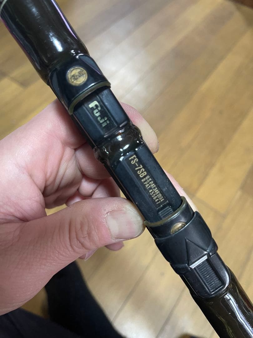 Daiwa 大島DX1号63 遠投　磯