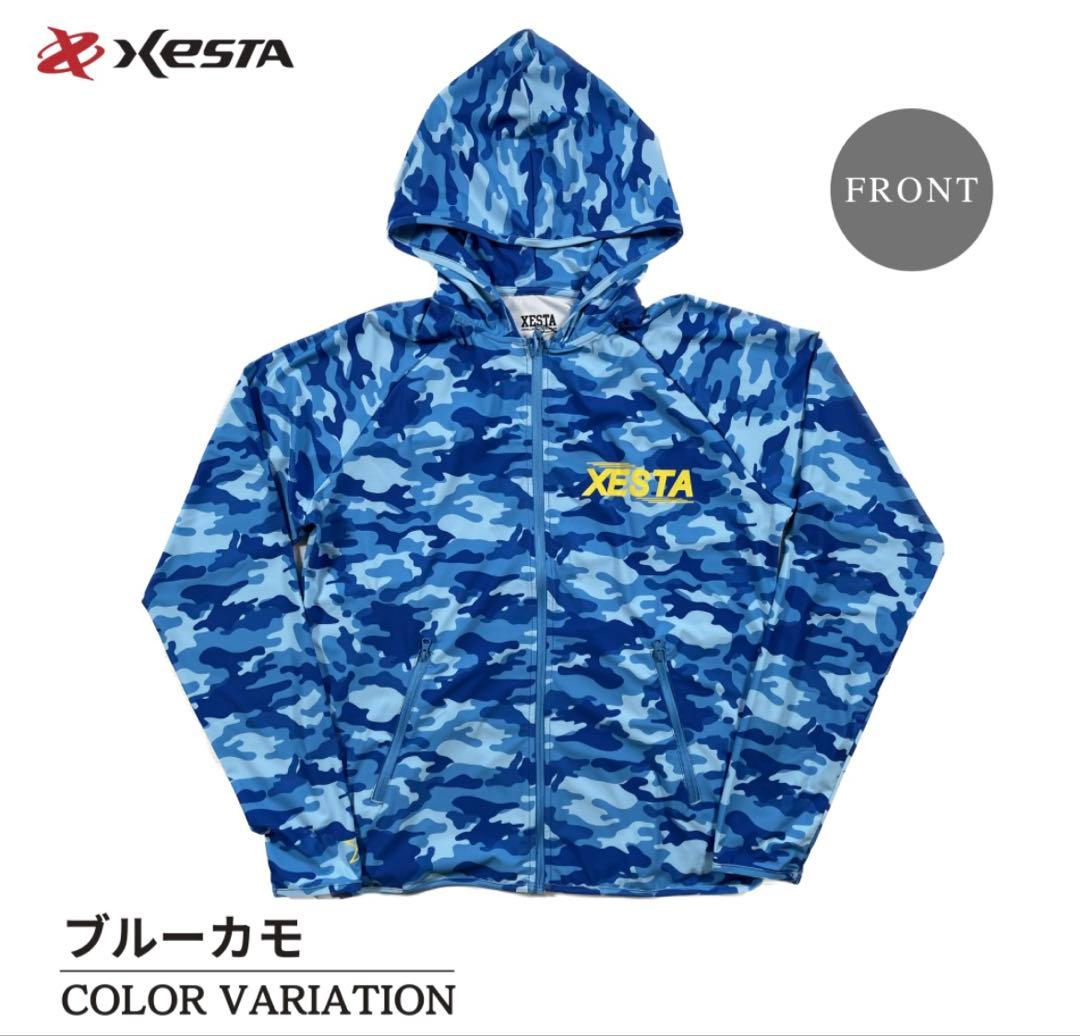 XESTA ラッシュパーカー ブルーカモ L