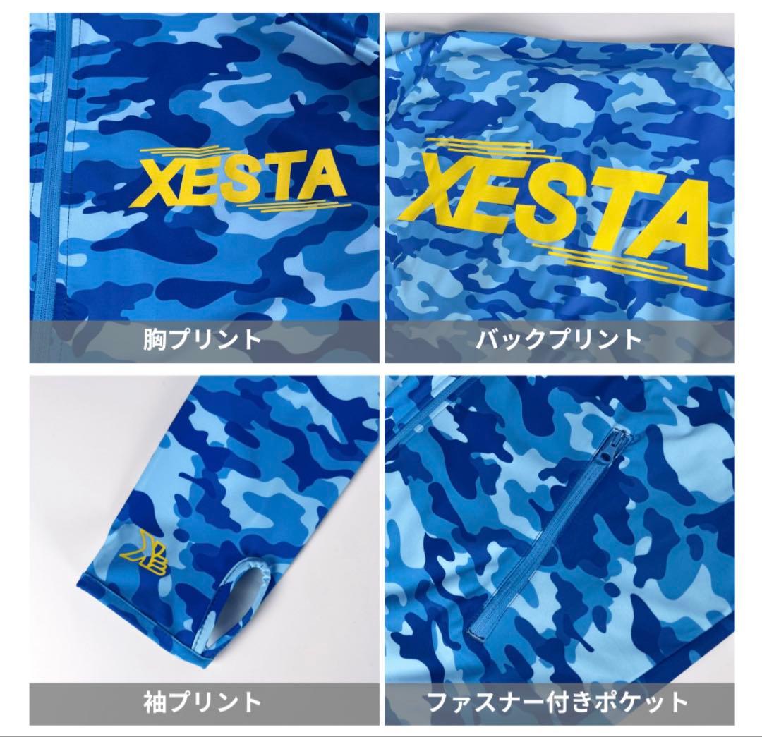 XESTA ラッシュパーカー ブルーカモ L