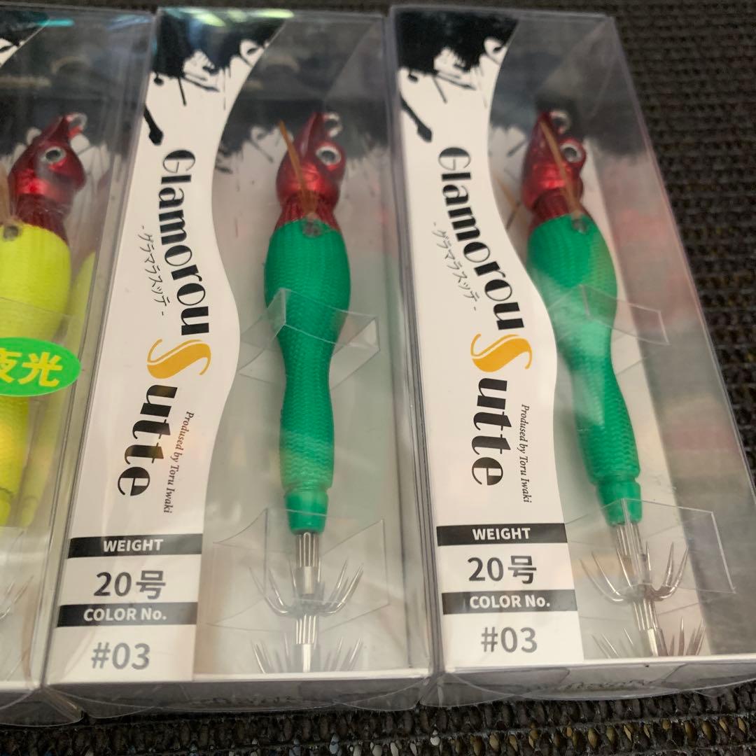 アニサキス　グラマラスッテ 20号 6個　イカメタル　剣先烏賊　アニサキスッテ