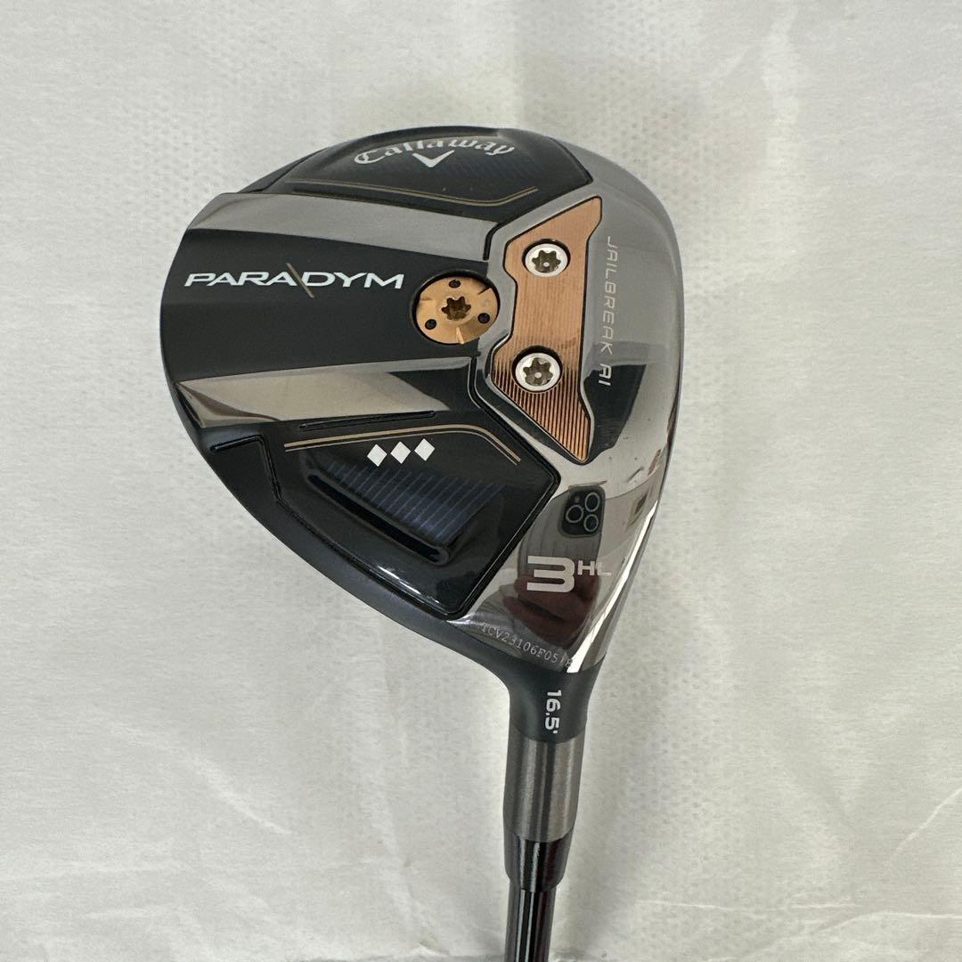 【最終値下げ】キャロウェイ　パラダイム　トリプルダイヤ　3HL 16.5° TC