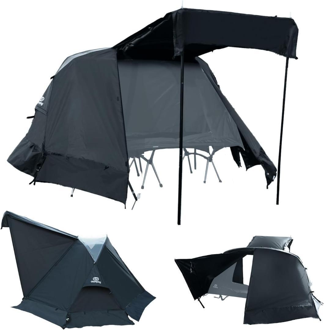 GOGlamping テントフライシートのみ 【SKY EYE CT FLY