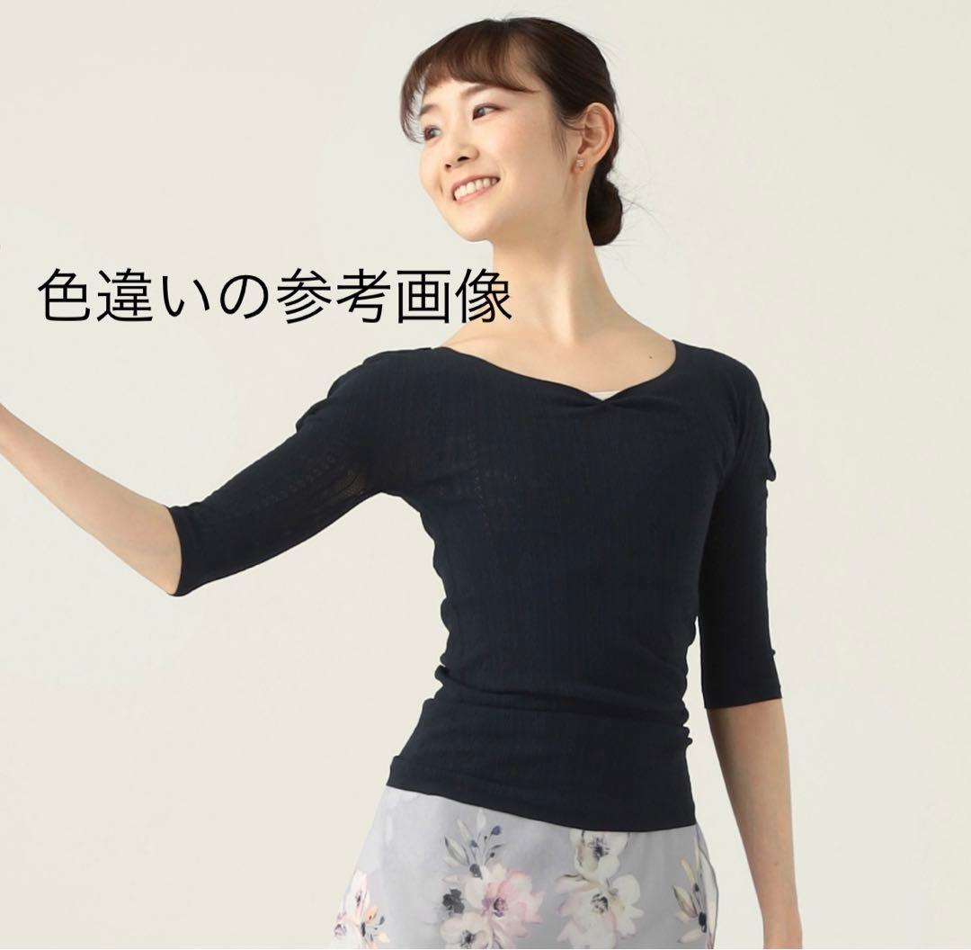 チャコット　ノーソーイングニット　レディース　Vネック　　M ローズ　新品