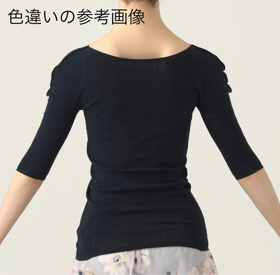 チャコット　ノーソーイングニット　レディース　Vネック　　M ローズ　新品