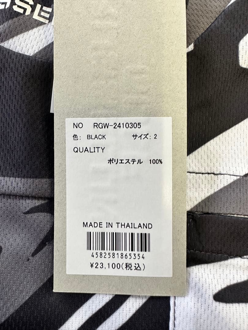 【新品未使用】サイズ2 レディース モックネックシャツ ラッセルノ 2642