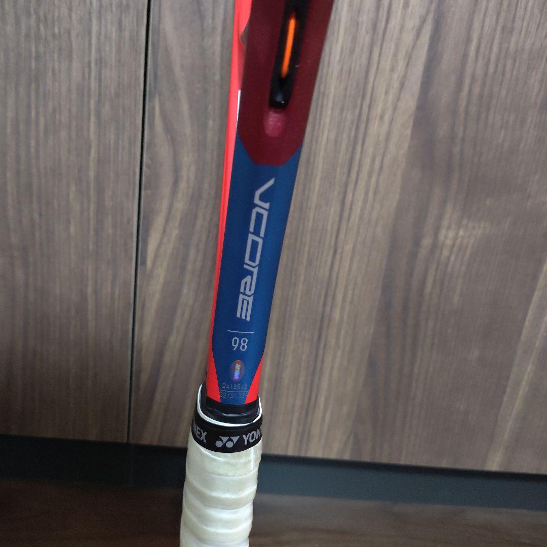 YONEX VCORE 98 2021 2本 交換用グロメット テニスラケット