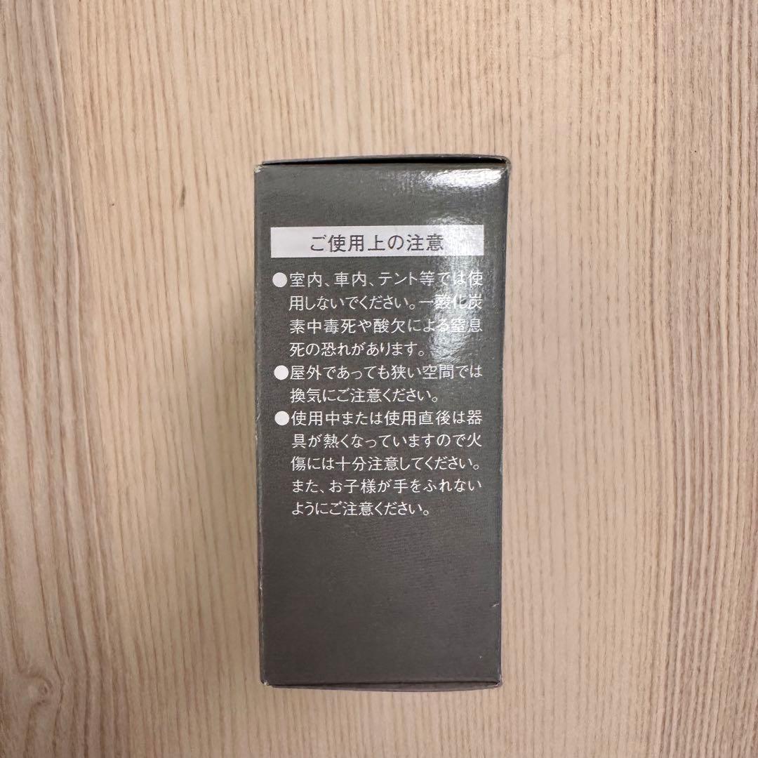 スノーピーク ギガパワー マイクロマックスウルトラライト GST-120R