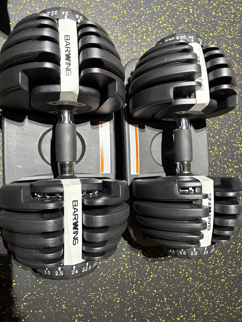 可変式ダンベル 2個セット 24kg ②