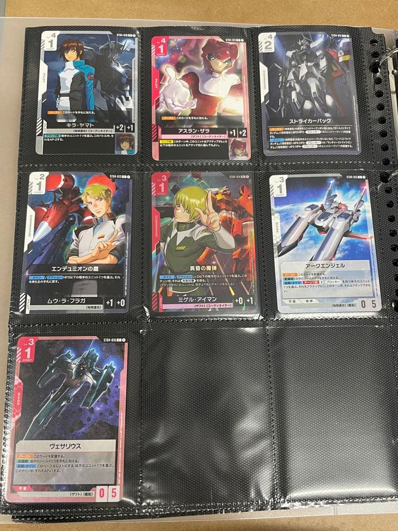 ガンダムカードゲーム　スタートデッキ1〜6 まとめ売り