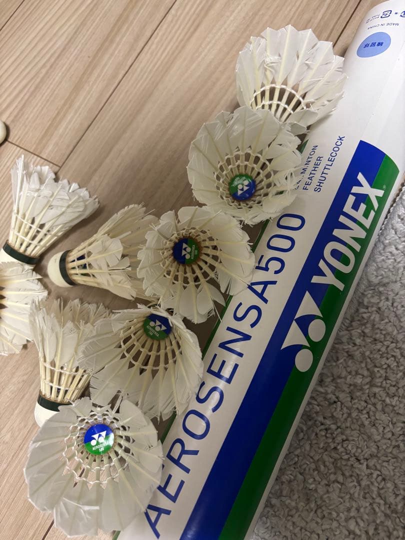YONEX AEROSENSA 500 バドミントンシャトル 1120球