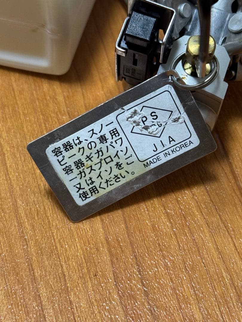 スノーピーク　雪峰マグ マナイタセット チタンマグ ワッパー 等 調理器具セット