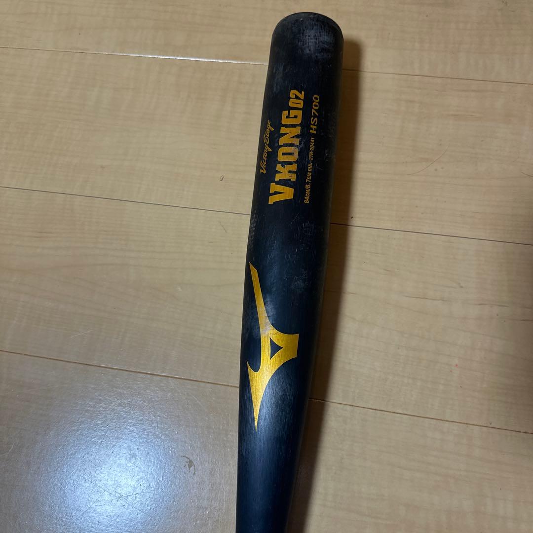 硬式金属バット