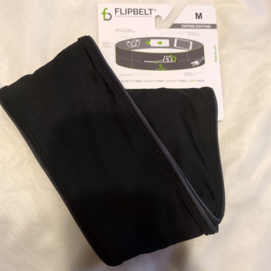 FlipBelt Zipper Edition SとMセット
