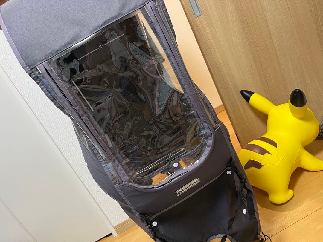 ラボクル　自転車カバー　レインカバー　ブラック