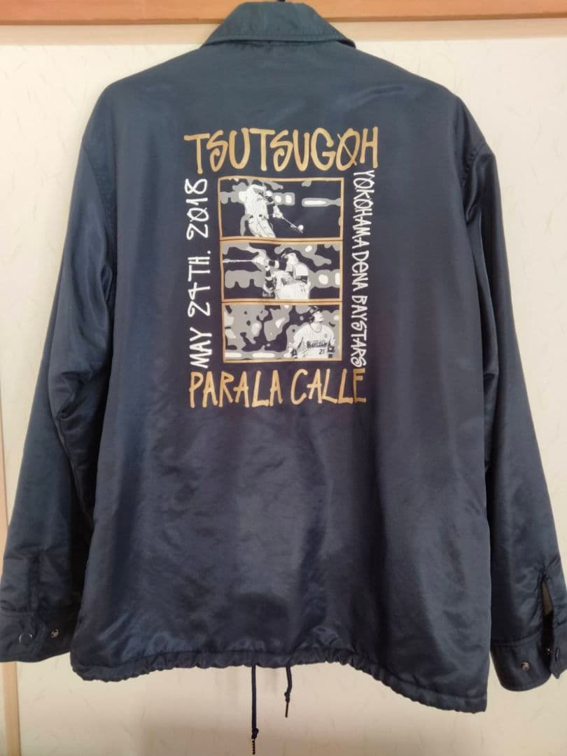 【値下げ】横浜DeNAベイスターズ　コーチジャケット　筒香嘉智　サイズL
