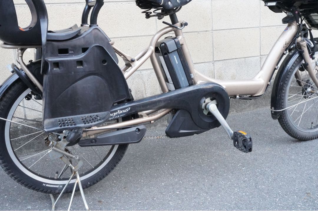 電動自転車 ブリヂストン 20インチ 子供乗せ アシスト 中古 101001