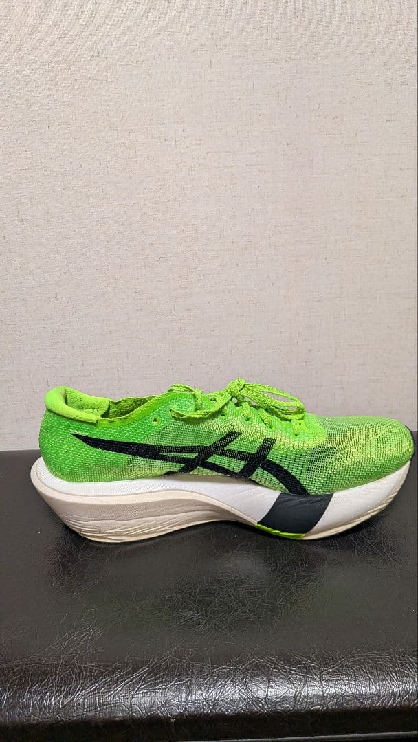 メタスピードエッジ東京　25.5cm 美品