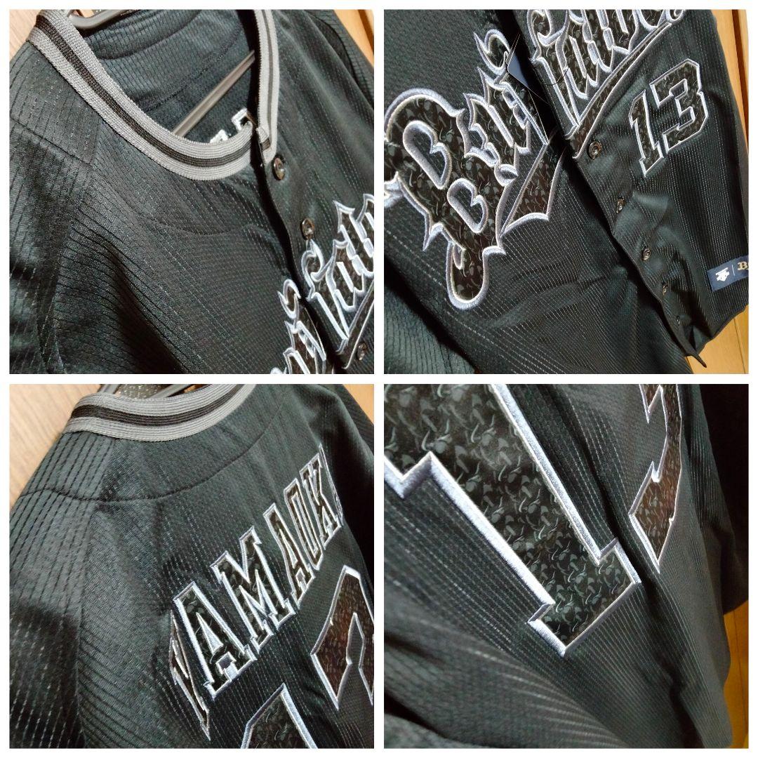 オリックス 山岡 #13 ユニフォーム 2019Bs夏の陣ハイクオリティ タグ付