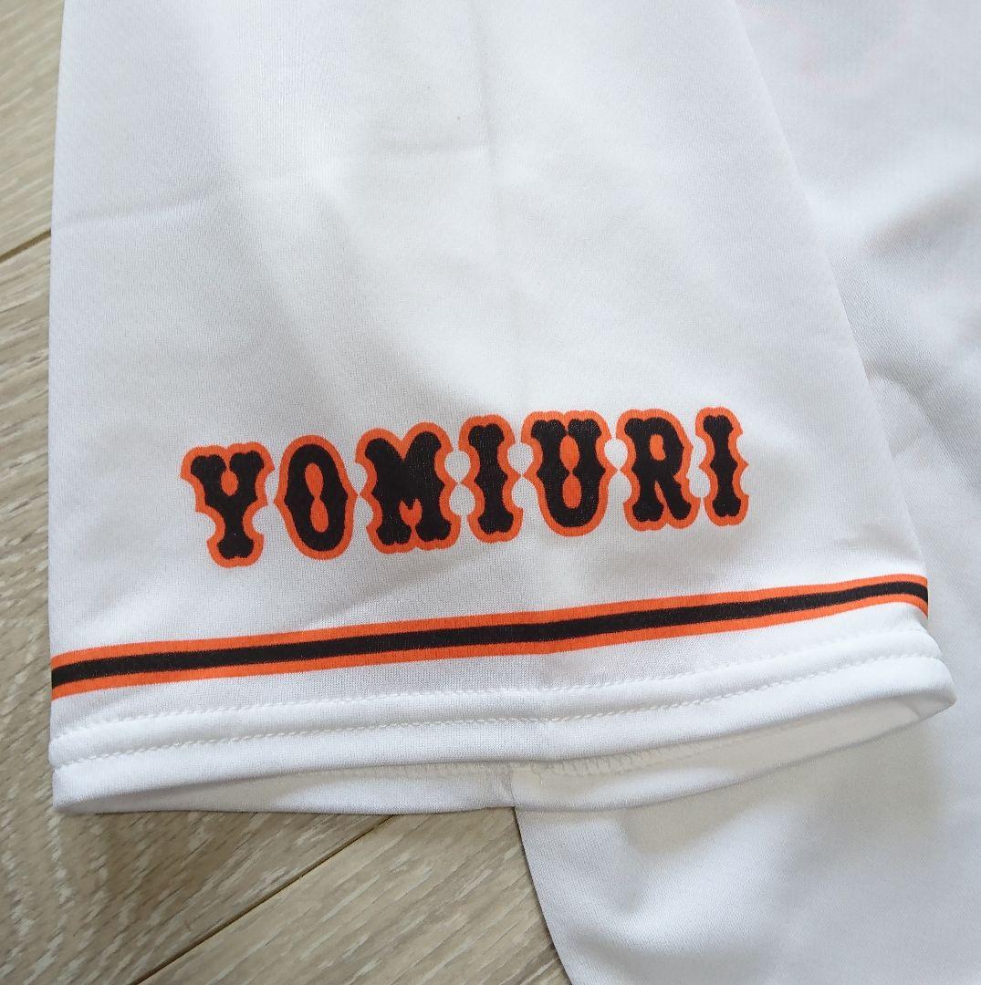新品未使用✨読売ジャイアンツ 松井秀喜 ゴジラ adidas ユニフォーム