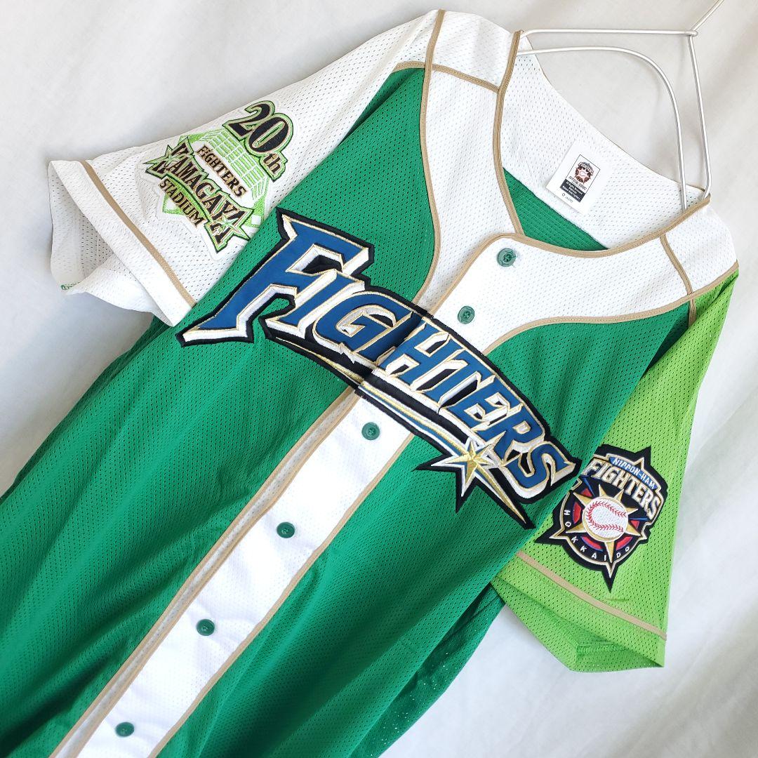 北海道日本ハムファイターズ FIGHTERS 20周年記念 ユニフォーム 柄